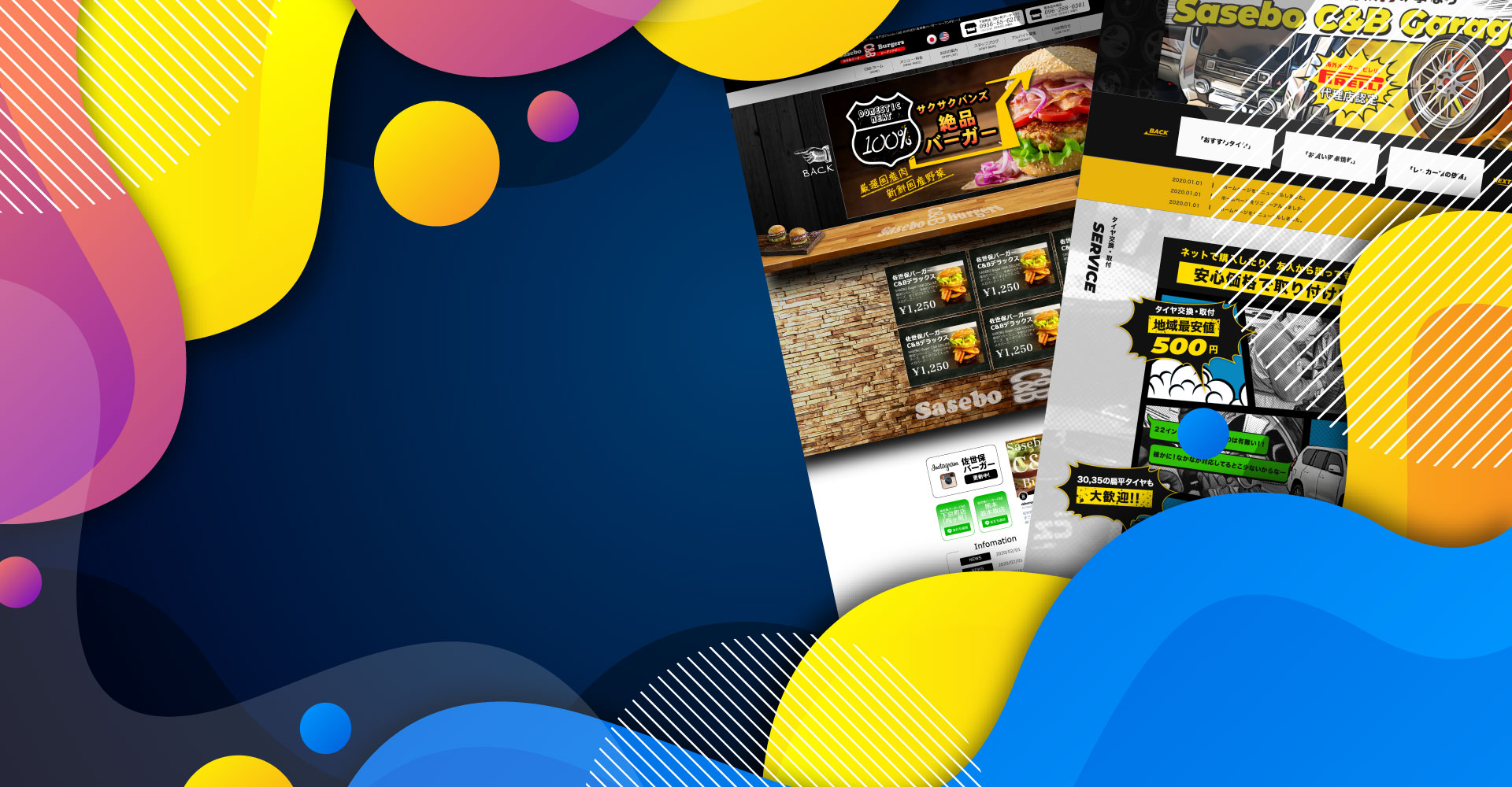 Web Production