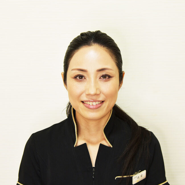 成富