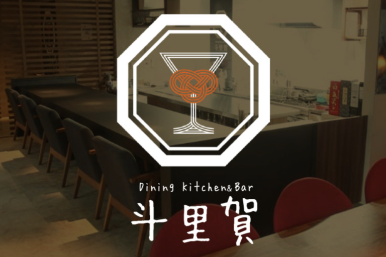 cropped-1772109D-42DA-458D-87CE-4E01C63113F3